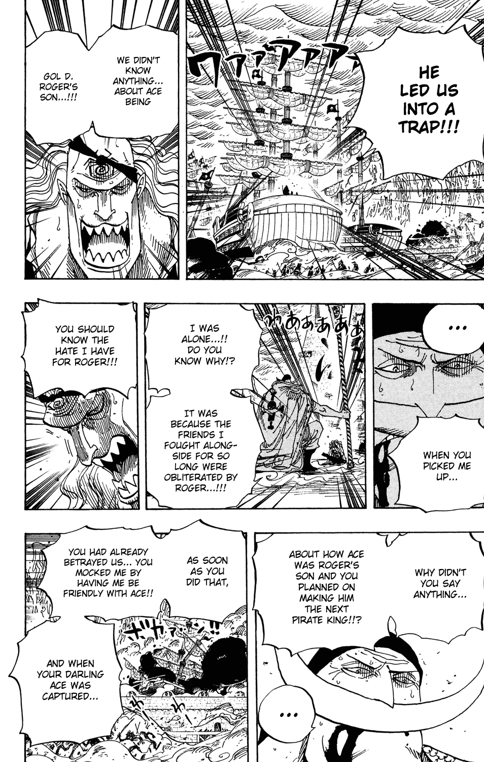 One Piece, Chapter 563 image 15